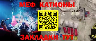 кокс Гусев