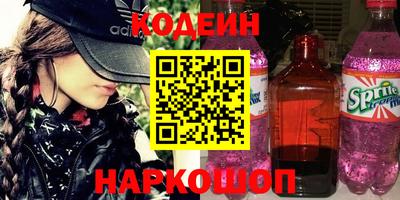 spice Гусь-Хрустальный