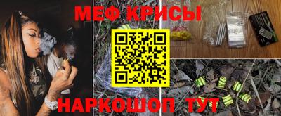 кокс Гусев
