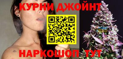 амф Гусиноозёрск