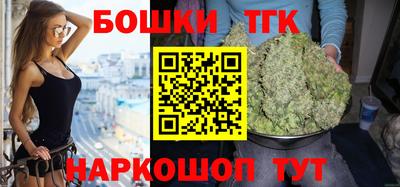 spice Гусь-Хрустальный