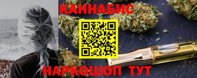 кокс Гусев