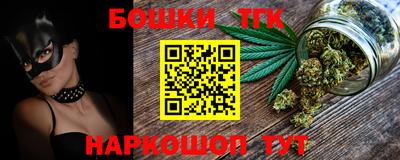 кокс Гусев