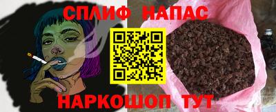 кокс Гусев