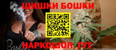 амф Гусиноозёрск