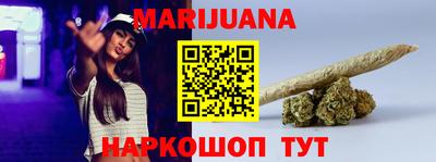 кокс Гусев
