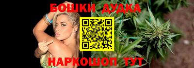 spice Гусь-Хрустальный