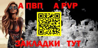 кокс Гусев