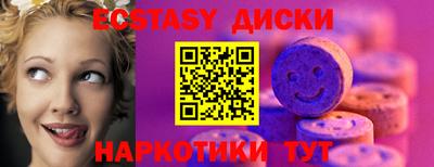 кокс Гусев