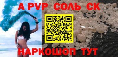 кокс Гусев
