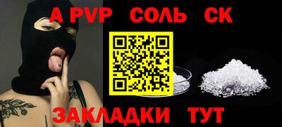 кокс Гусев