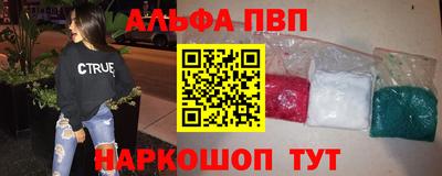 кокс Гусев