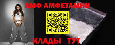 кокс Гусев