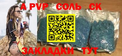 кокс Гусев