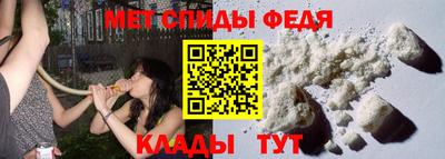 spice Гусь-Хрустальный