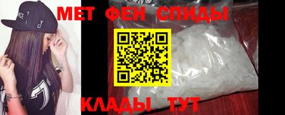 spice Гусь-Хрустальный