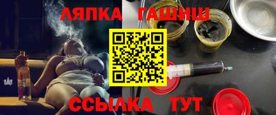 кокс Гусев