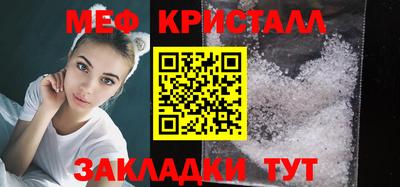 кокс Гусев